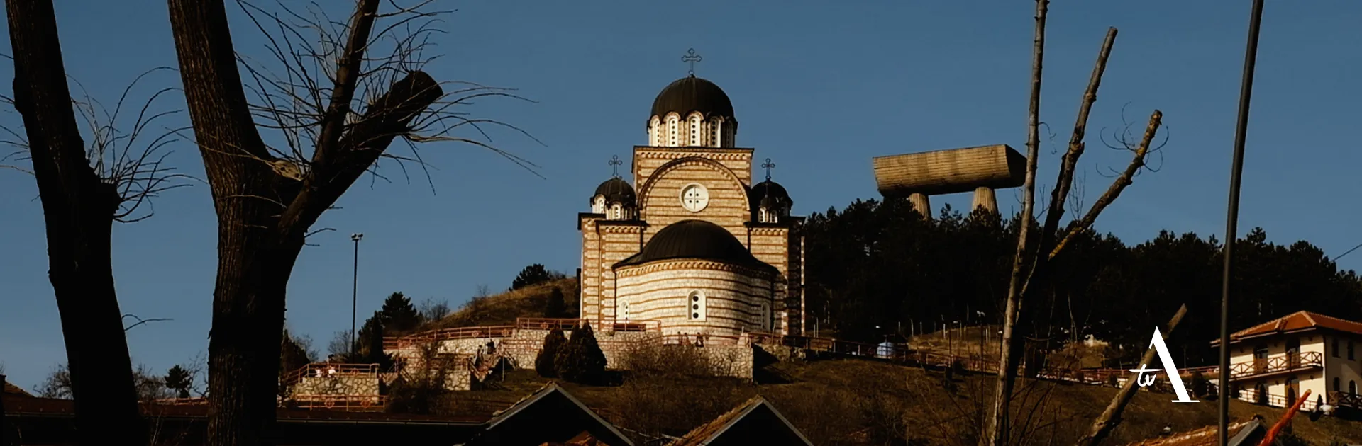 PORTAL ATV SPECIJAL KOSOVO NED.webp